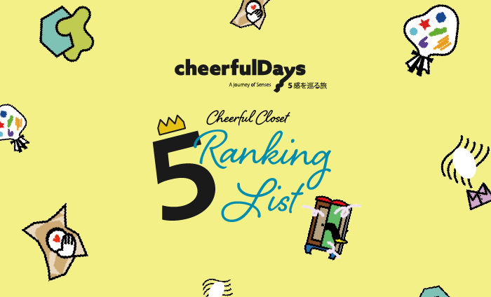 2027 Spring & Summer Exhibition　-Cheerful Days-