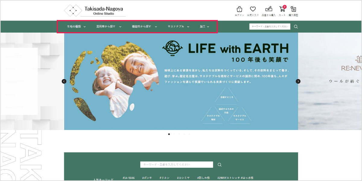 search3