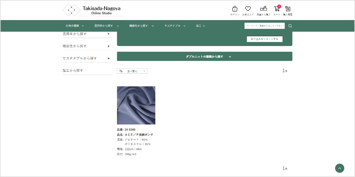 search9